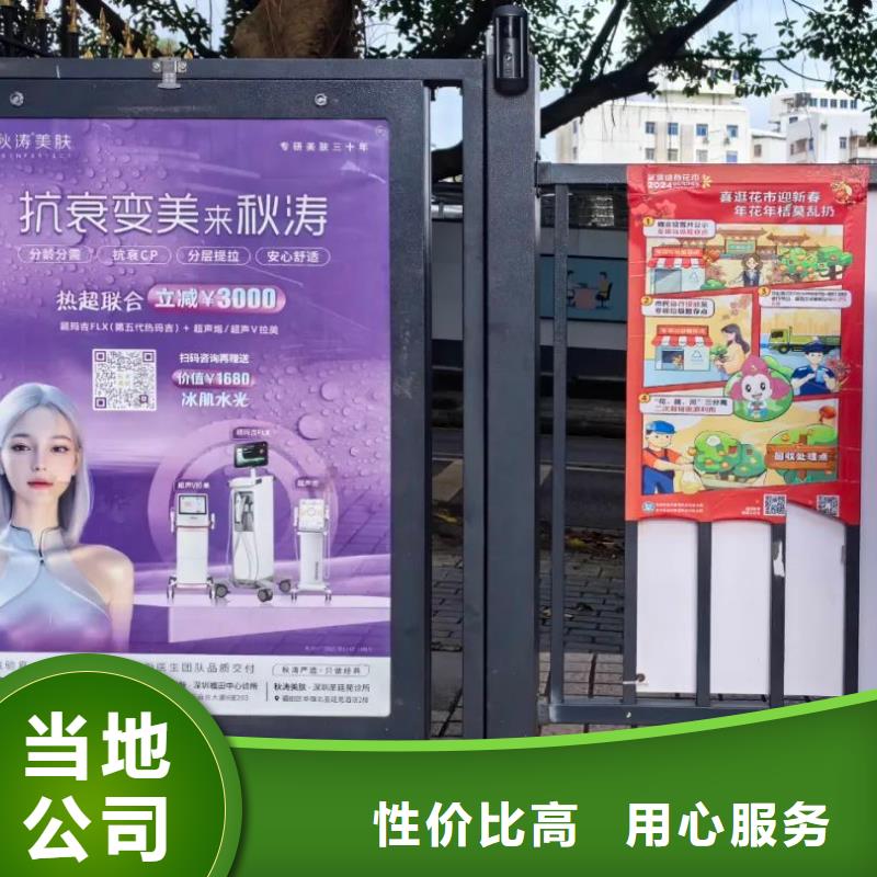 廣告道閘機(jī)廣告投放信譽(yù)有保證廠家直銷省心省錢