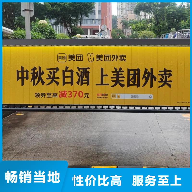 社區(qū)人行門禁廣告牌有口皆碑型號(hào)全價(jià)格低