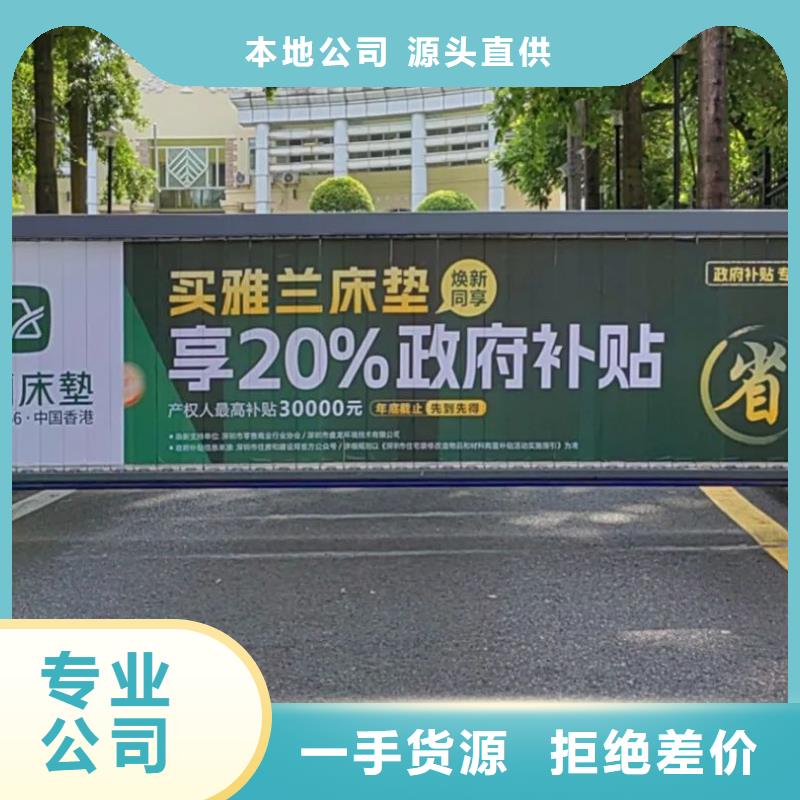 瑞安市小區(qū)電梯廣告公司品牌公司當?shù)仄放?></span>
					<h3>瑞安市小區(qū)電梯廣告公司品牌公司當?shù)仄放?/h3>
				</a></div>
            					</div>

		<div   id=