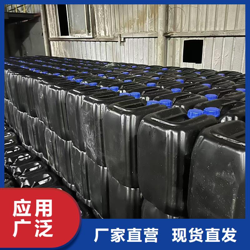 環(huán)保結(jié)殼抑塵劑廠家批發(fā)尾礦專用結(jié)殼抑塵劑當(dāng)?shù)毓?yīng)商