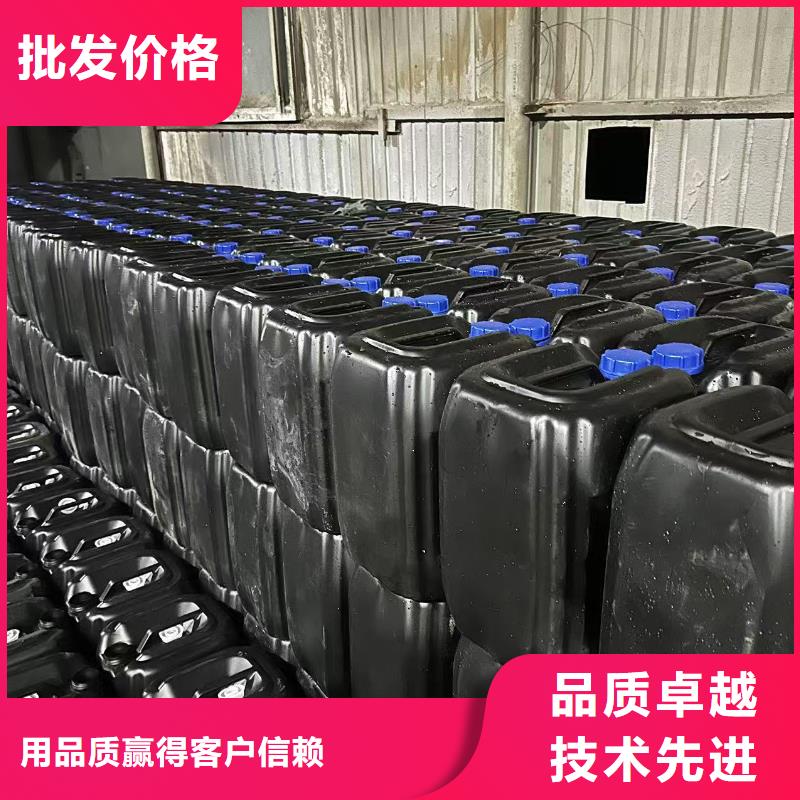生物結殼抑塵劑批發(fā)廠家綠色結殼抑塵劑當?shù)亟?jīng)銷商