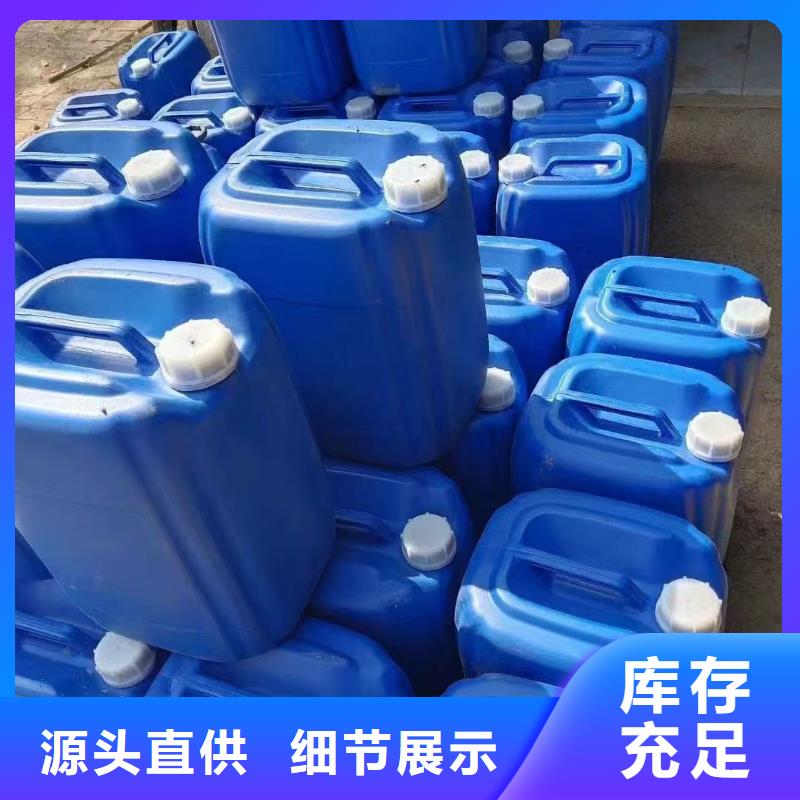結(jié)殼環(huán)保抑塵劑綠色環(huán)保拒絕二次污染環(huán)保抑塵劑好品質(zhì)用的放心