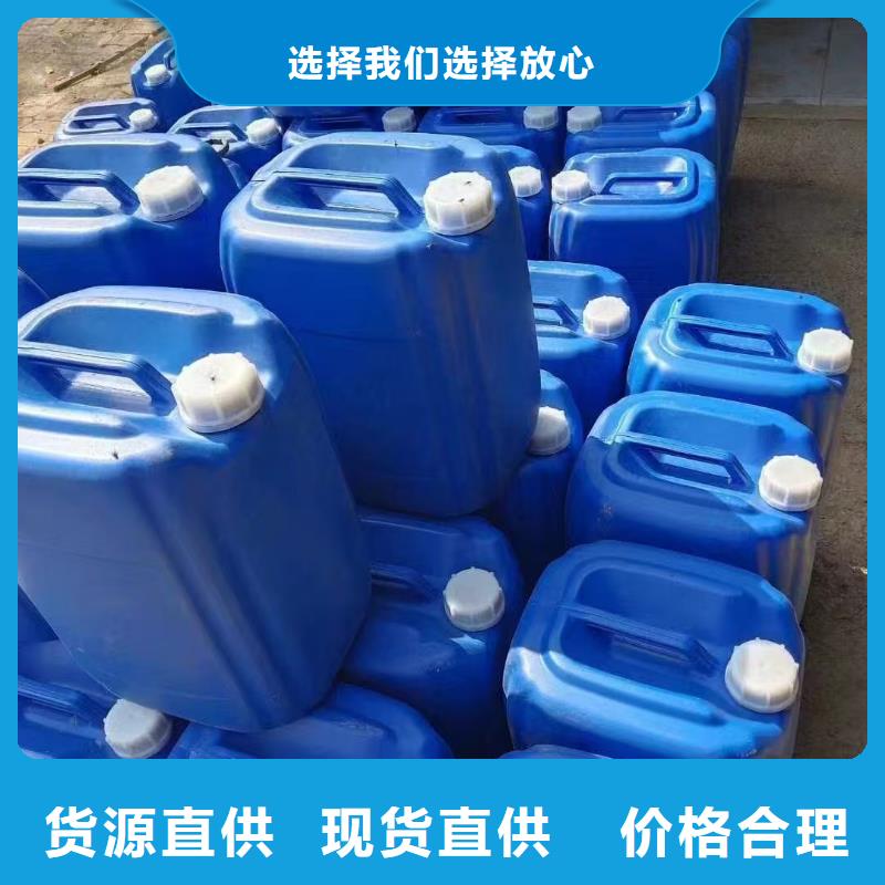結(jié)殼抑塵劑生產(chǎn)廠家源頭廠家經(jīng)驗(yàn)豐富精心選材