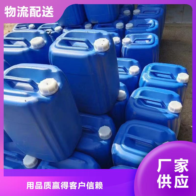 液體抑塵劑廠家批發(fā)礦用結(jié)殼抑塵劑廠家經(jīng)驗豐富