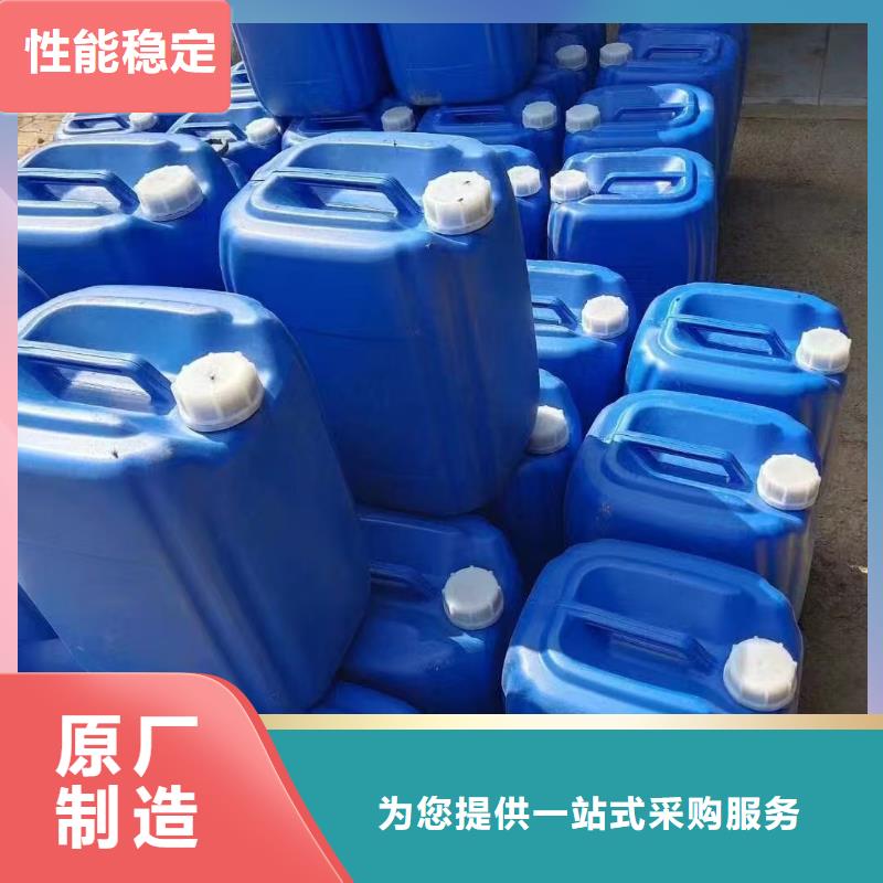 氮氧化物治理溶液道路泡沫降塵劑同城生產(chǎn)商