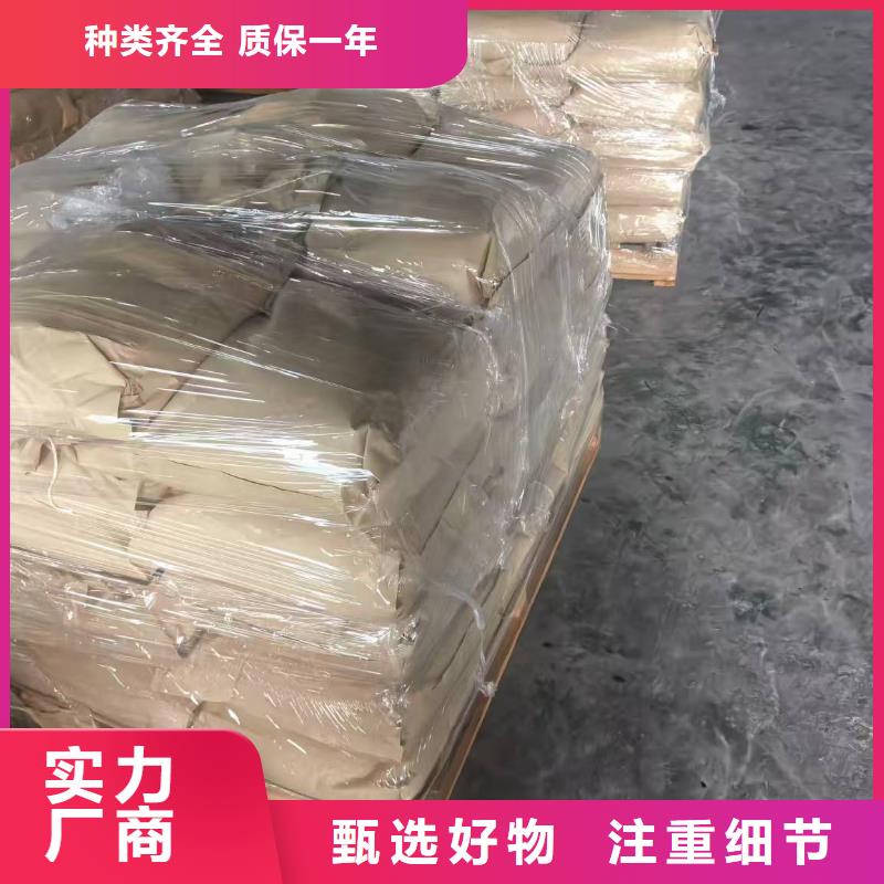 綠色環(huán)保工地結(jié)殼抑塵劑批發(fā)廠家尾礦專用結(jié)殼抑塵劑同城品牌