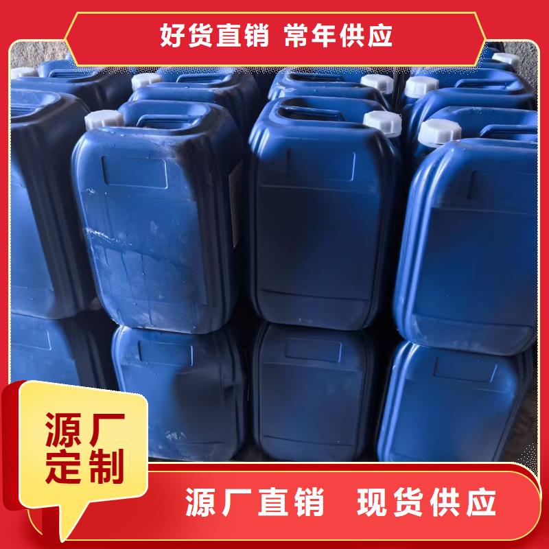 環(huán)保結(jié)殼抑塵劑批發(fā)廠家綠色結(jié)殼抑塵劑我們更專業(yè)