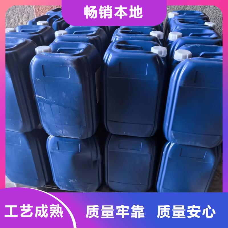 結(jié)殼抑塵劑固沙環(huán)保抑塵劑專業(yè)生產(chǎn)廠家物流配貨上門