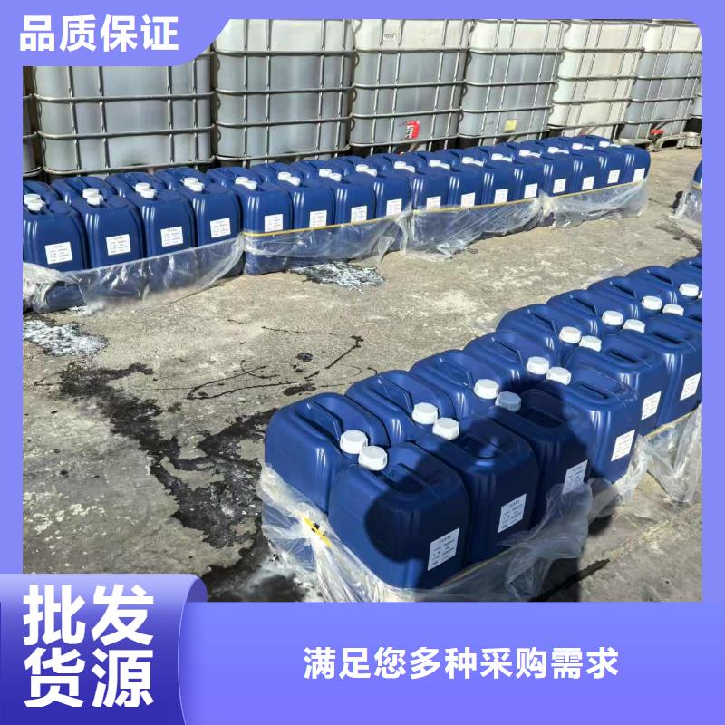 生物結(jié)殼抑塵劑廠家批發(fā)綠色結(jié)殼抑塵劑產(chǎn)地廠家直銷