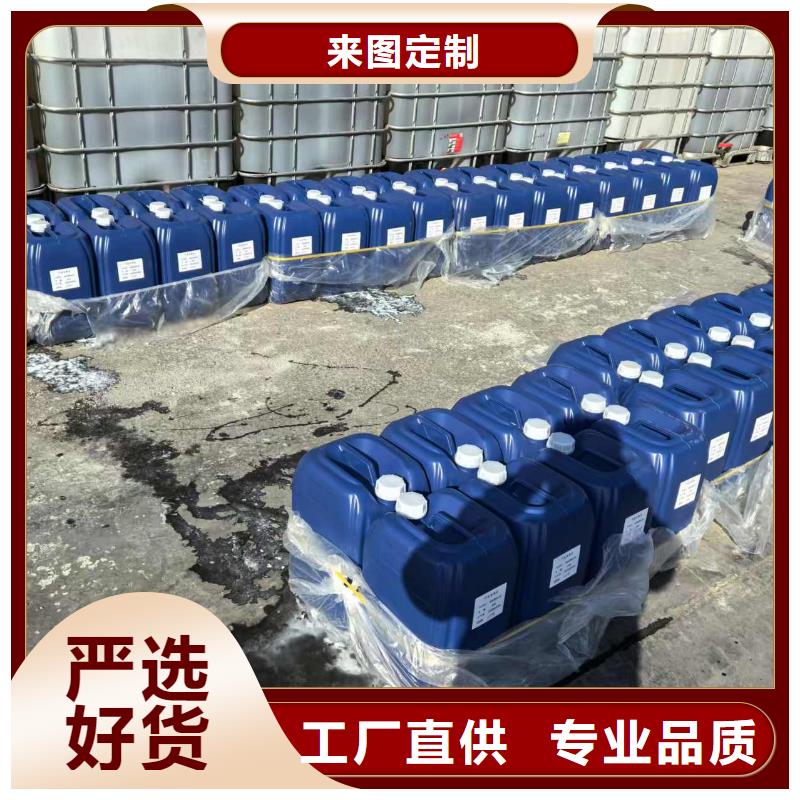 綠色結(jié)殼抑塵劑礦用泡沫抑塵劑塵劑專業(yè)生產(chǎn)廠家專業(yè)生產(chǎn)品質(zhì)保證