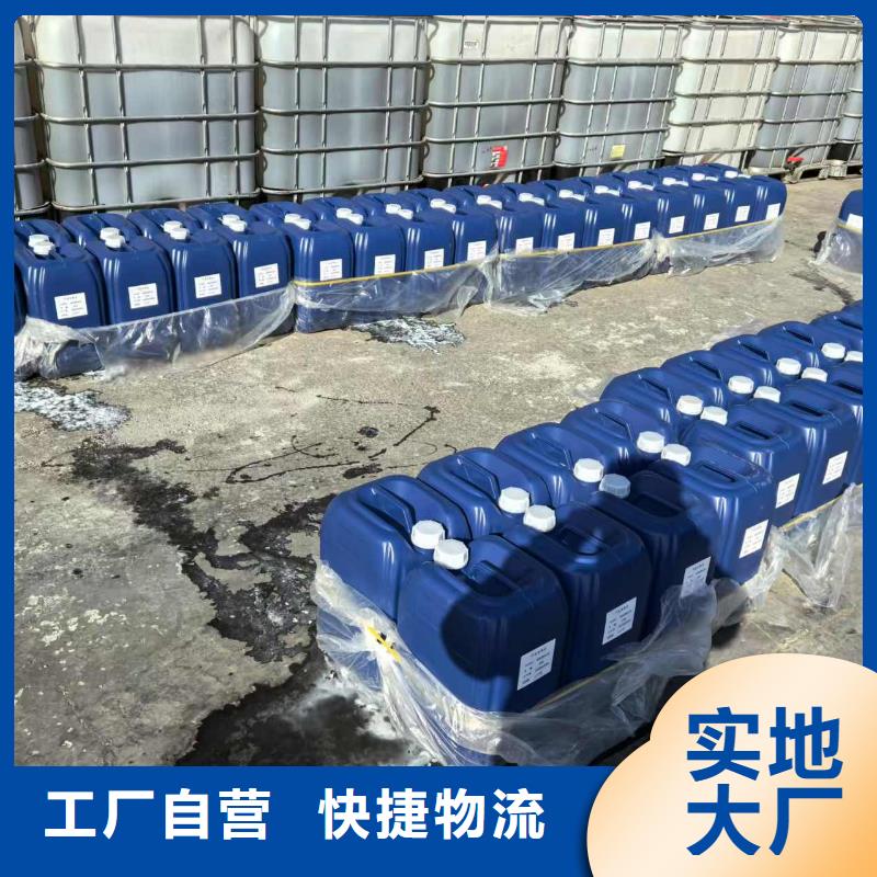 環(huán)保結(jié)殼抑塵劑供應(yīng)商綠色結(jié)殼抑塵劑設(shè)備齊全支持定制