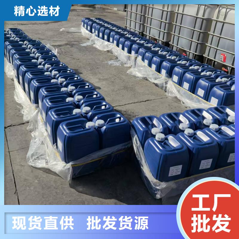 臭氧治理溶液道路泡沫降塵劑用好材做好產(chǎn)品