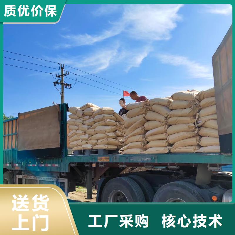粉末結(jié)殼抑塵劑抑塵劑生產(chǎn)廠家批發(fā)市場(chǎng)當(dāng)?shù)胤?wù)商