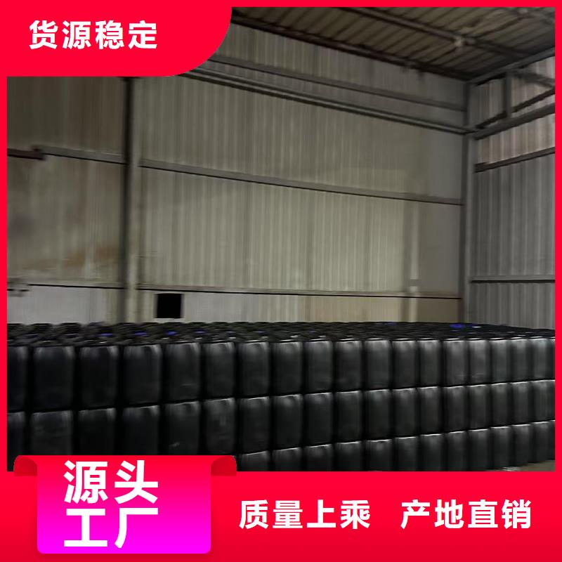 粉末結殼抑塵劑抑塵劑生產廠家哪的質量好本地生產廠家