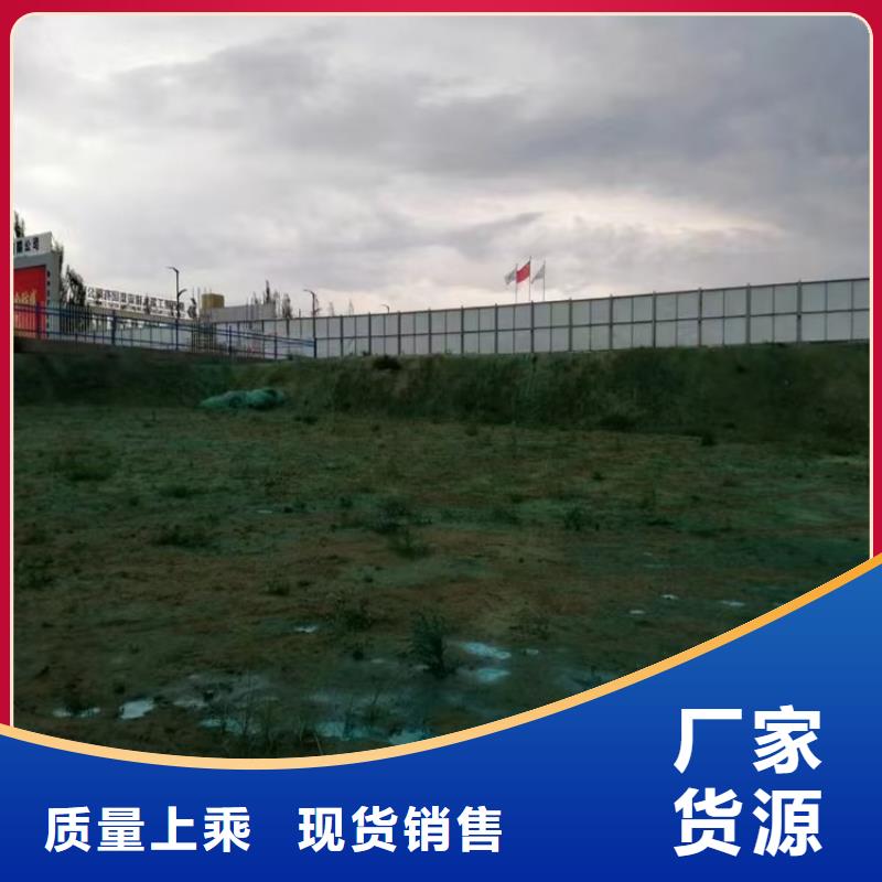 環(huán)保結(jié)殼抑塵劑廠家供應(yīng)尾礦專(zhuān)用結(jié)殼抑塵劑本地服務(wù)商