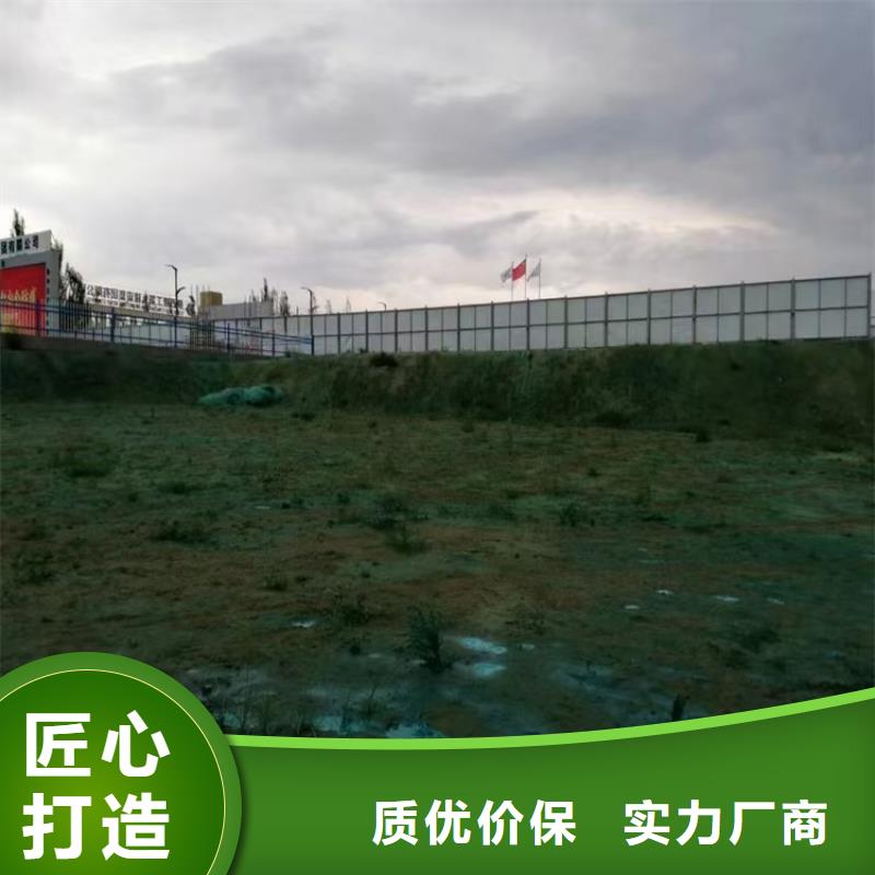 結(jié)殼抑塵劑生物抑塵劑專業(yè)生產(chǎn)廠家原廠制造