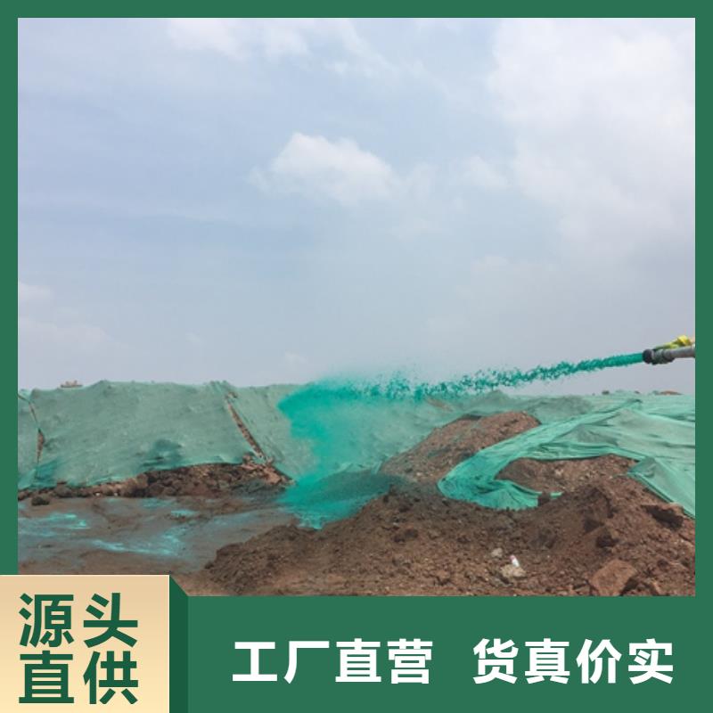 綠色環(huán)保工地結殼抑塵劑廠家批發(fā)粉末結殼抑塵劑免費詢價