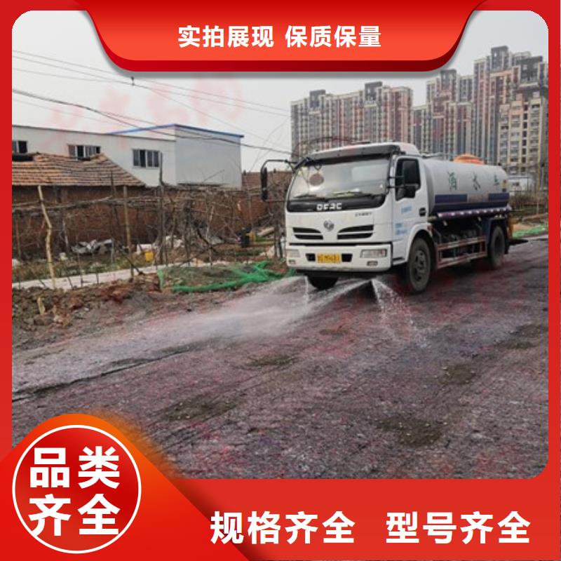 結(jié)殼型抑塵劑廠家批發(fā)綠色結(jié)殼抑塵劑來圖定制