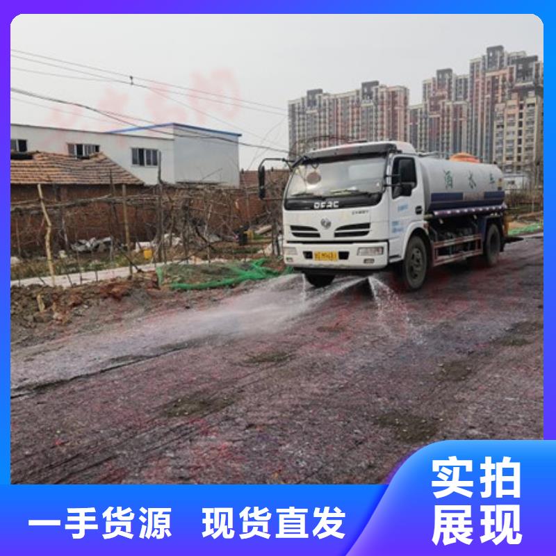 環(huán)保結(jié)殼抑塵劑生產(chǎn)廠家粉末結(jié)殼抑塵劑同城制造商
