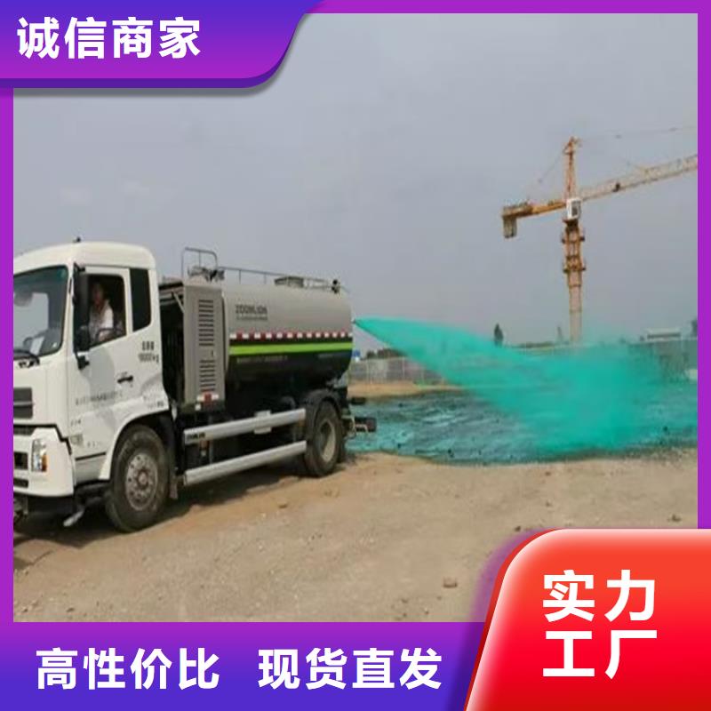 粉末結(jié)殼抑塵劑礦用泡沫抑塵劑塵劑哪的質(zhì)量好生產(chǎn)廠家