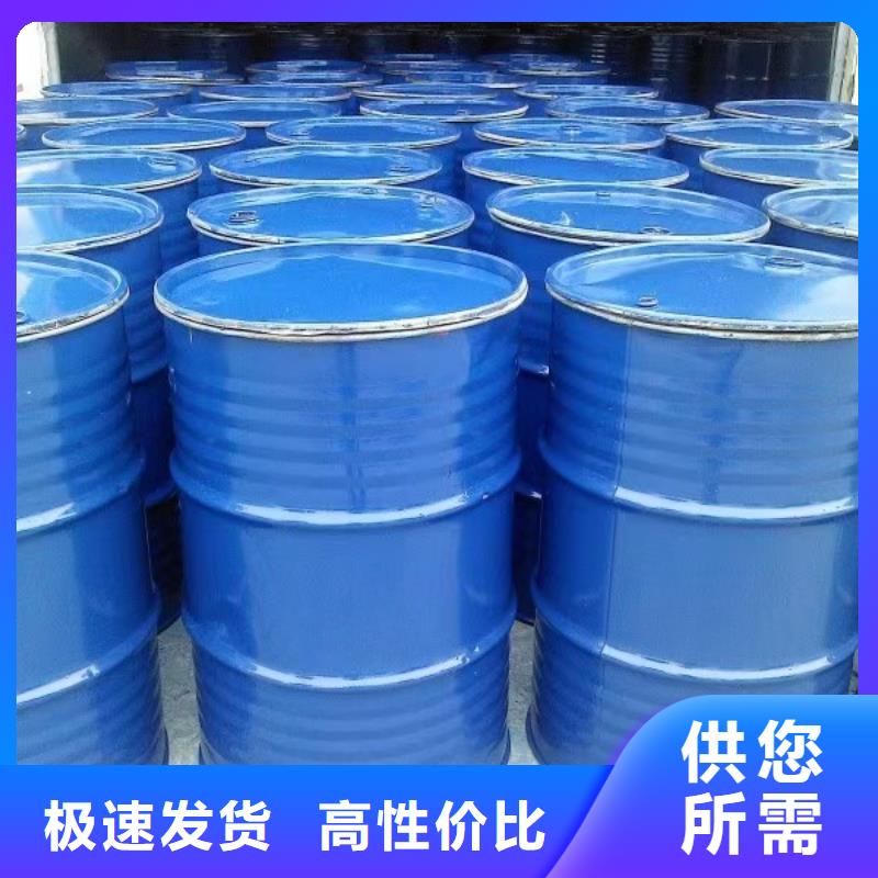 礦山專用抑塵劑生產(chǎn)廠家品質(zhì)服務(wù)