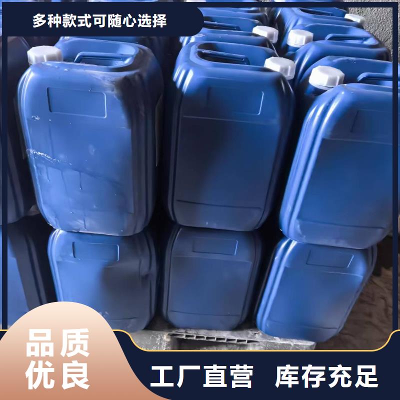 工地專用抑塵劑綠色環(huán)保拒絕二次污染礦山專用抑塵劑本地貨源