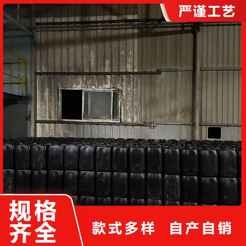 建筑工地專用抑塵劑廠家批發(fā)礦用結(jié)殼抑塵劑本地服務(wù)商