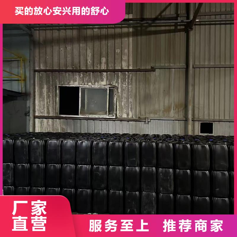 生物酶降塵劑道路泡沫降塵劑優(yōu)勢