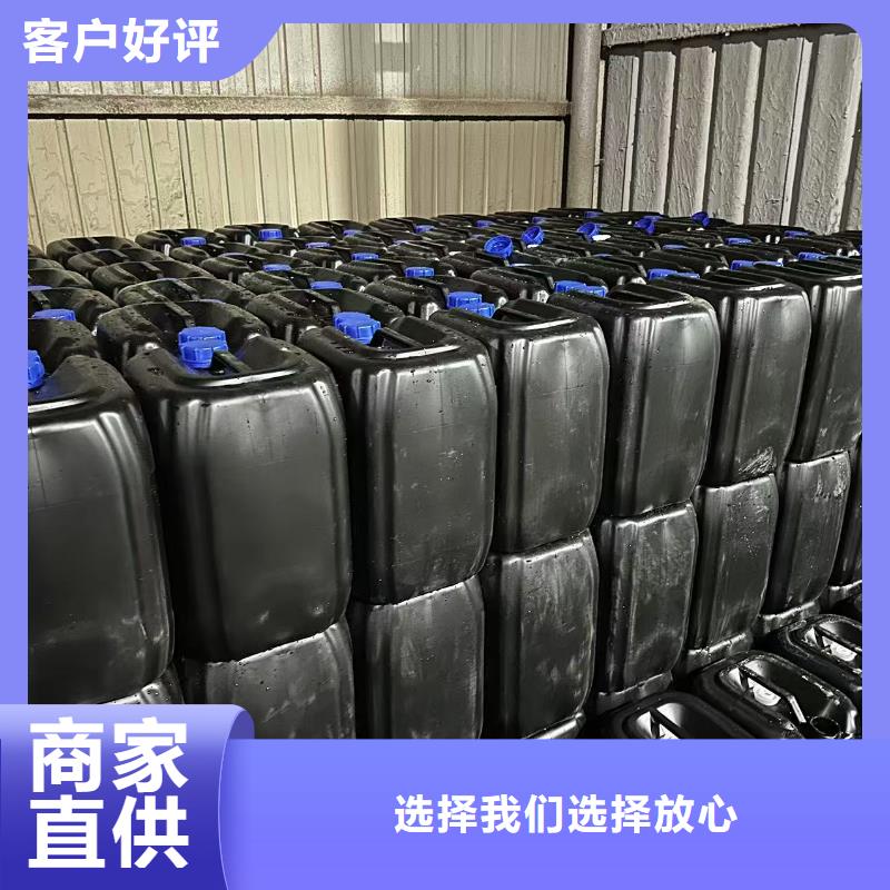 臭氧治理溶液pm10治理溶液同城供應(yīng)商