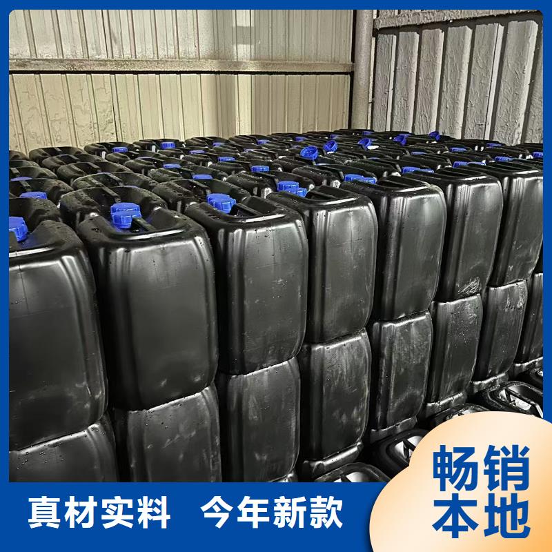 結(jié)殼抑塵劑固沙環(huán)保抑塵劑專業(yè)生產(chǎn)廠家同城經(jīng)銷商