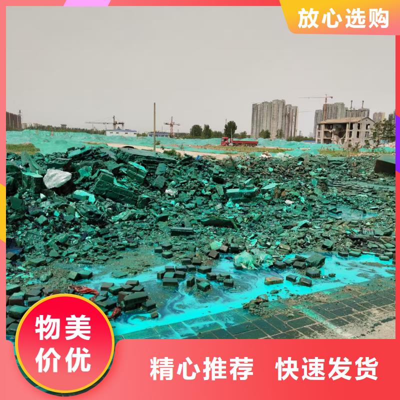 生物酶降塵劑pm10治理溶液本地生產(chǎn)商