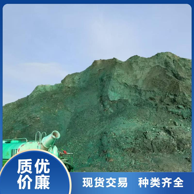 臭氧抑制劑pm2.5道路治理溶液來圖加工定制