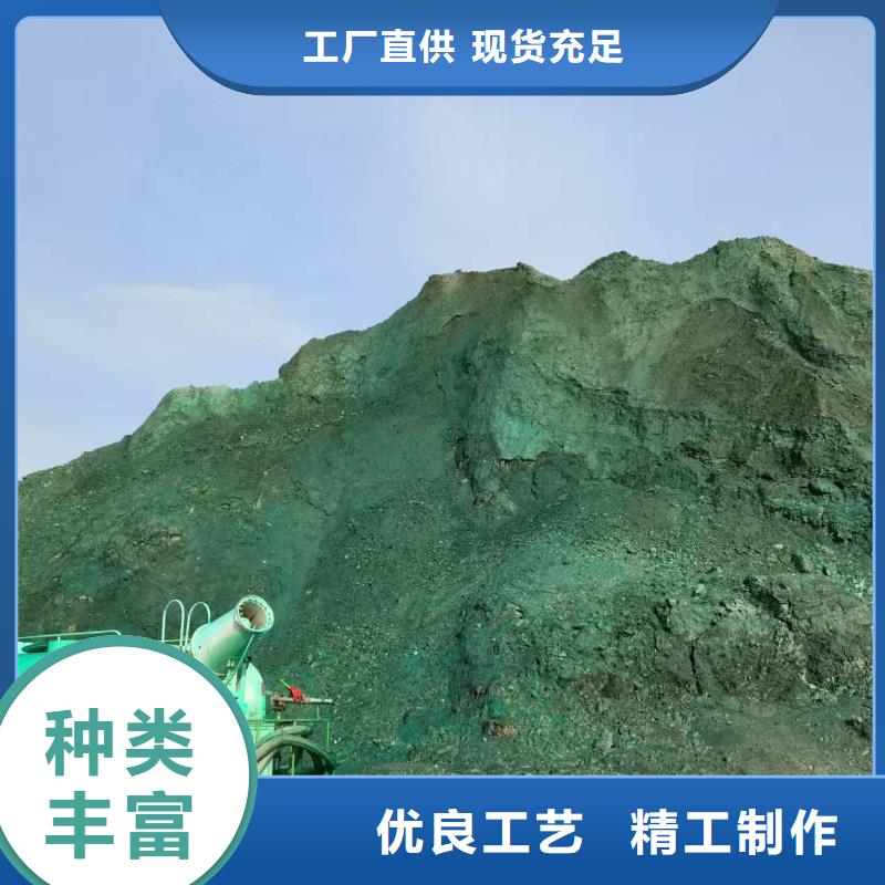 生物酶降塵劑道路泡沫降塵劑為您提供一站式采購服務