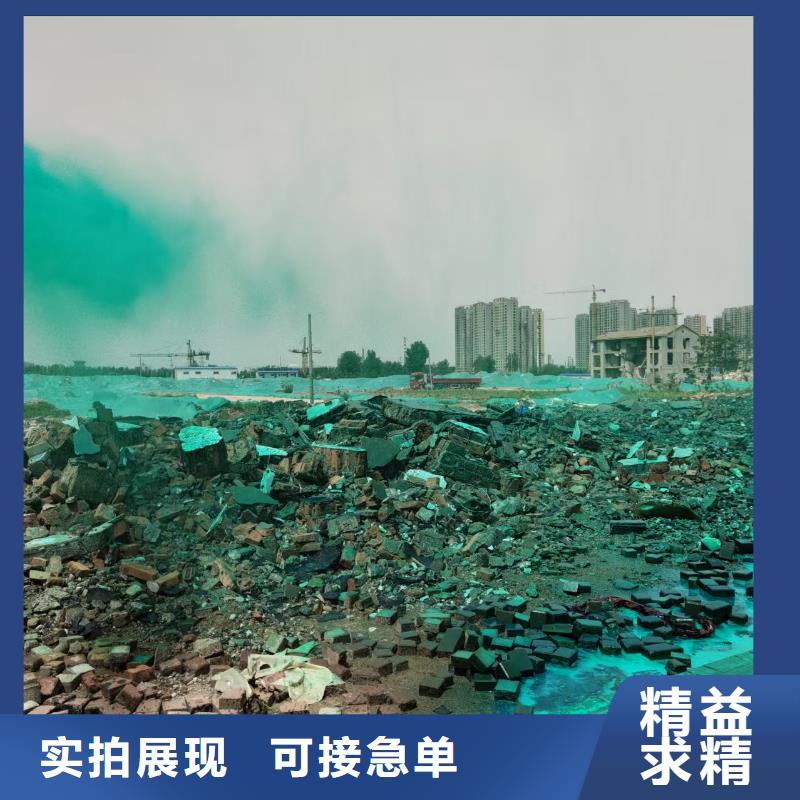 臭氧治理溶液道路泡沫降塵劑專注細(xì)節(jié)更放心
