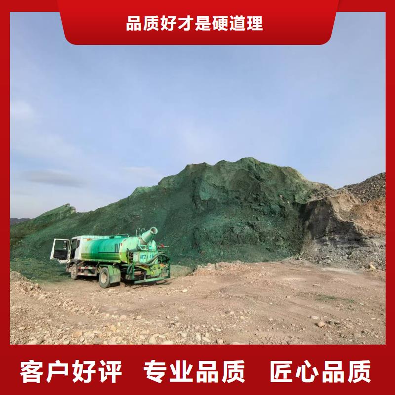 臭氧治理溶液pm10治理溶液當?shù)亟?jīng)銷商