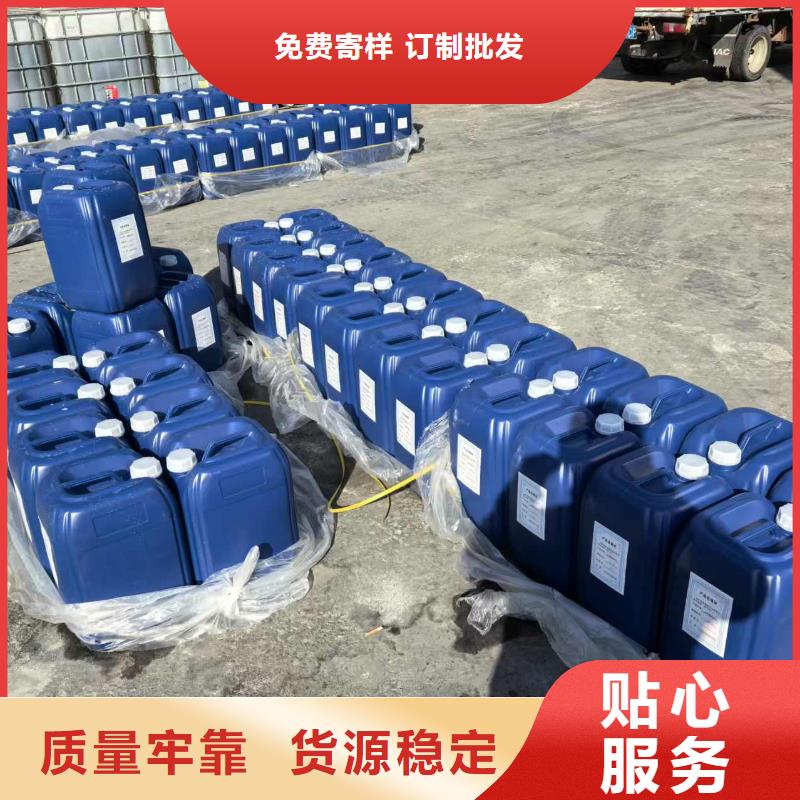 結殼抑塵劑供應商綠色結殼抑塵劑品質保證實力見證