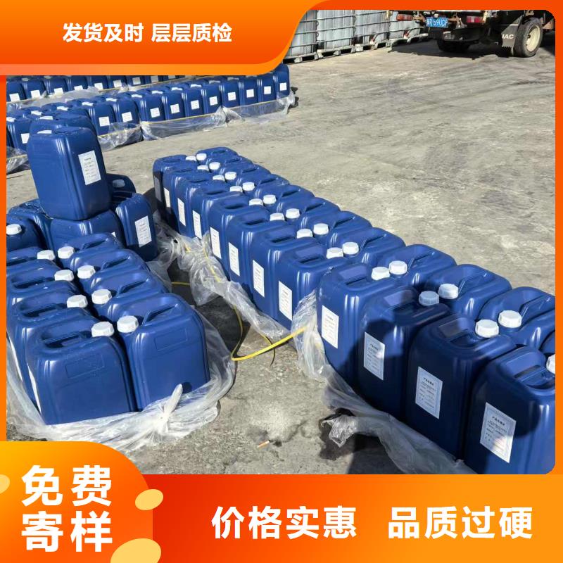 綠色結(jié)殼抑塵劑礦用泡沫抑塵劑塵劑批發(fā)市場(chǎng)層層質(zhì)檢