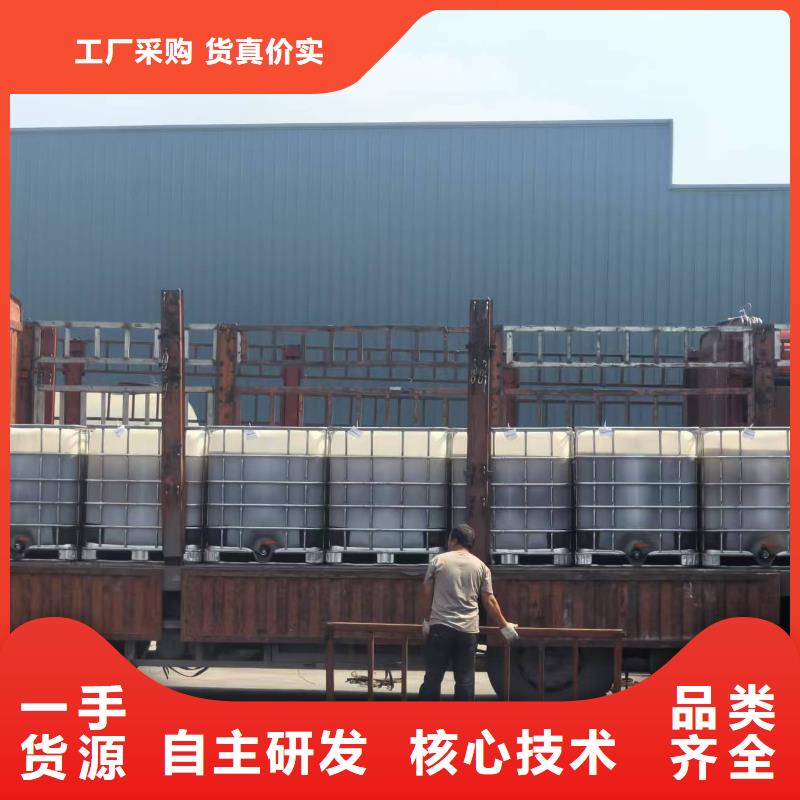 生物結(jié)殼抑塵劑生產(chǎn)廠家綠色結(jié)殼抑塵劑價(jià)格實(shí)惠
