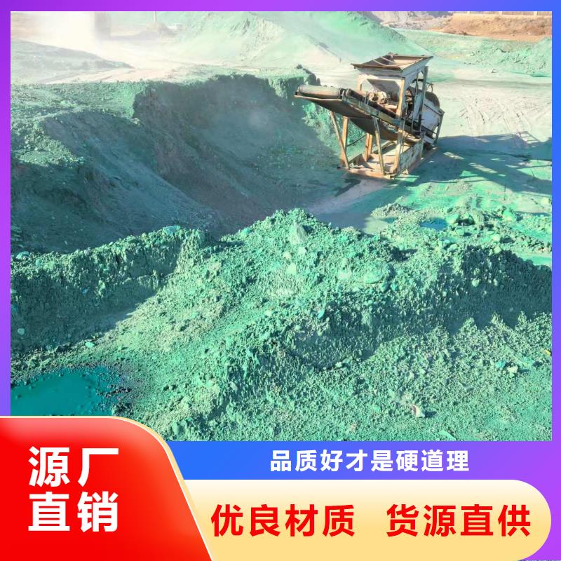 粉末結(jié)殼抑塵劑生物抑塵劑批發(fā)市場分類和特點(diǎn)
