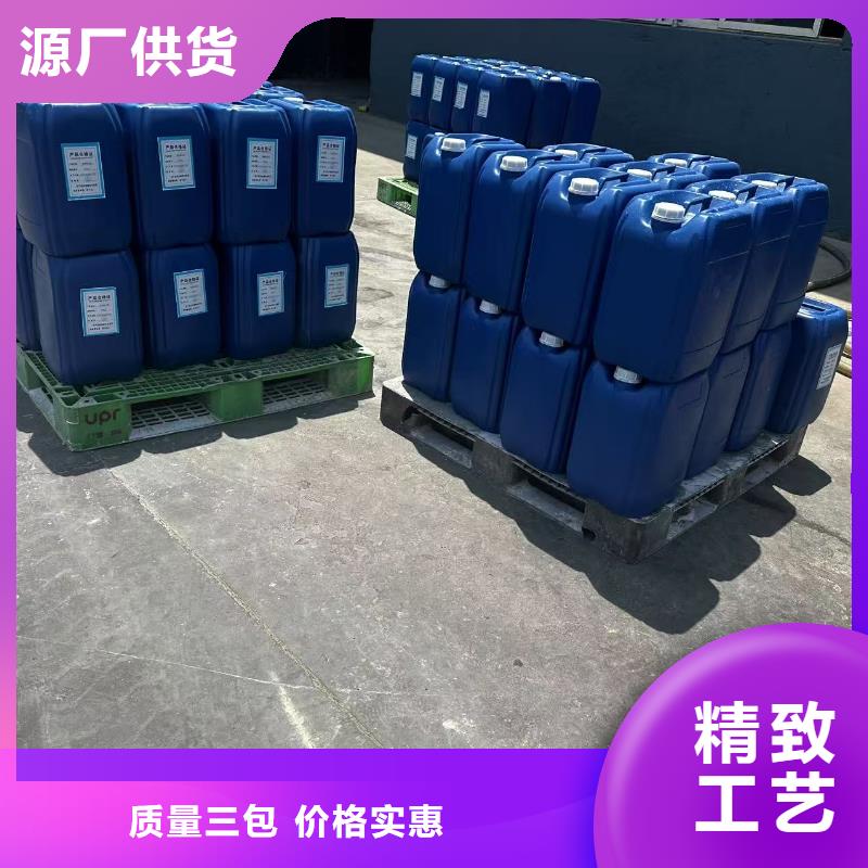 生物酶降塵劑pm10治理溶液同城生產(chǎn)廠家