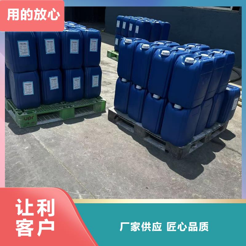 環(huán)保結(jié)殼抑塵劑廠家供應(yīng)尾礦專用結(jié)殼抑塵劑當(dāng)?shù)仄放?></div>
                <h3>環(huán)保結(jié)殼抑塵劑廠家供應(yīng)尾礦專用結(jié)殼抑塵劑當(dāng)?shù)仄放?/h3></a>
            </li>
            			
          </ul>
          <div   id=