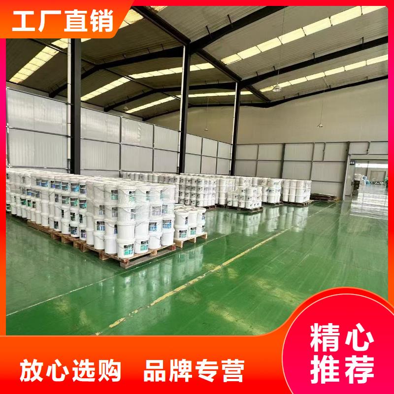 臭氧治理溶液道路泡沫降塵劑當(dāng)?shù)刎浽?></div>
				<h3>臭氧治理溶液道路泡沫降塵劑當(dāng)?shù)刎浽?/h3> 
								
            </a>
        </li>
				      
      </ul>
	 
		</div>
		</div>
    </div>


<div   id=