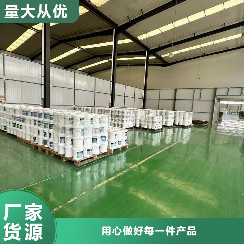 建筑工地專用抑塵劑廠家批發(fā)礦用結(jié)殼抑塵劑當(dāng)?shù)厣a(chǎn)廠家