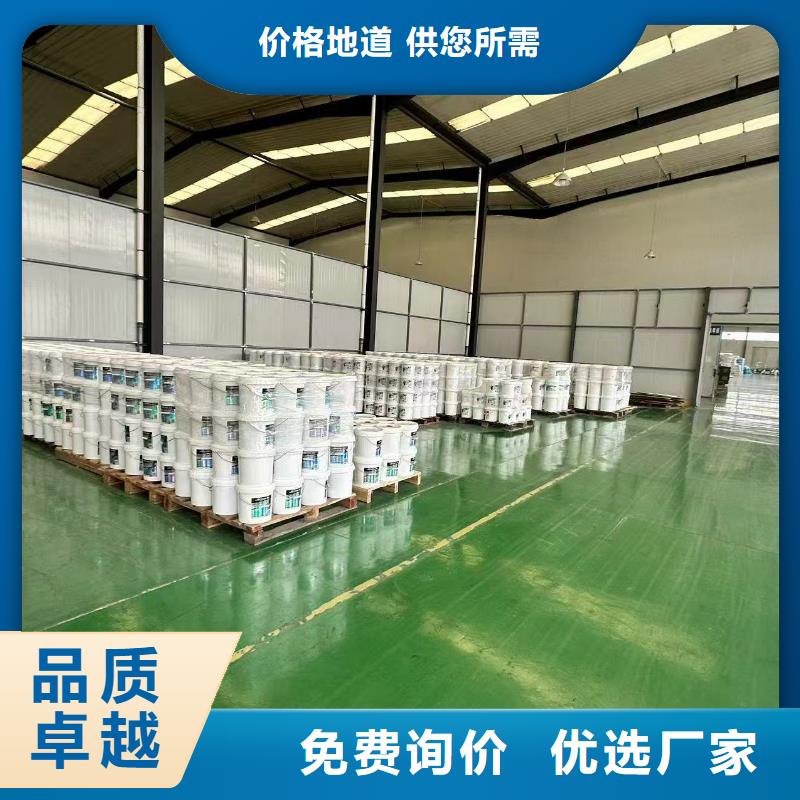 綠色環(huán)保工地結(jié)殼抑塵劑廠家供應(yīng)尾礦專用結(jié)殼抑塵劑專業(yè)廠家
