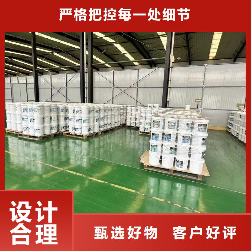 臭氧治理溶液pm10治理溶液品質(zhì)保障價(jià)格合理