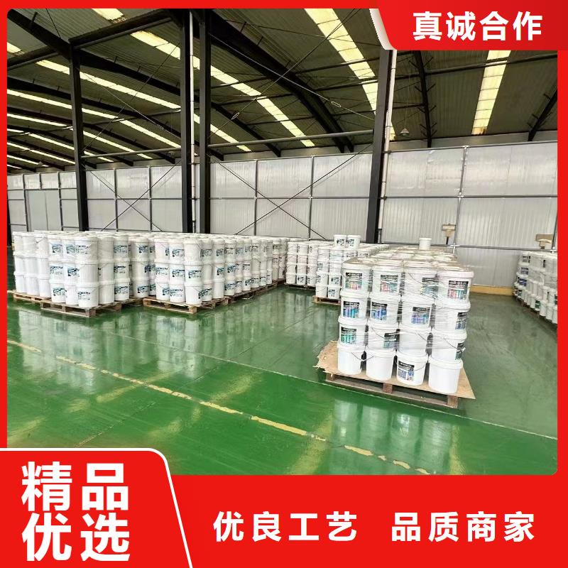 結殼抑塵劑行業(yè)優(yōu)選好品質售后無憂