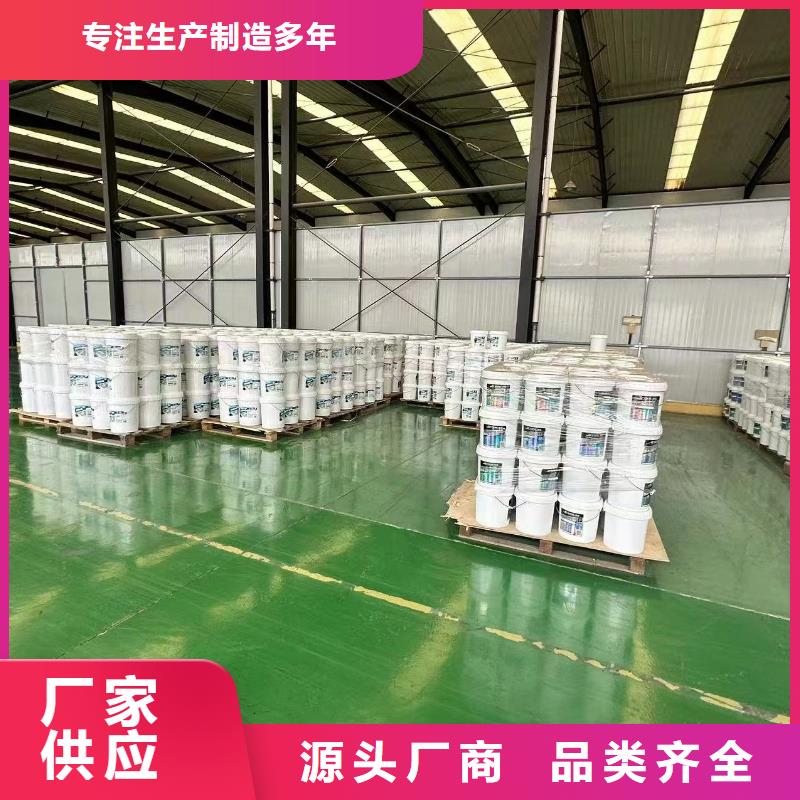 道路降塵劑實力廠家嚴謹工藝