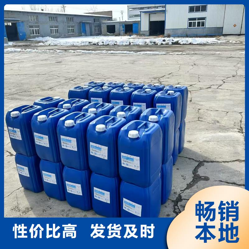 礦山專用抑塵劑生產(chǎn)廠家長期供應(yīng)