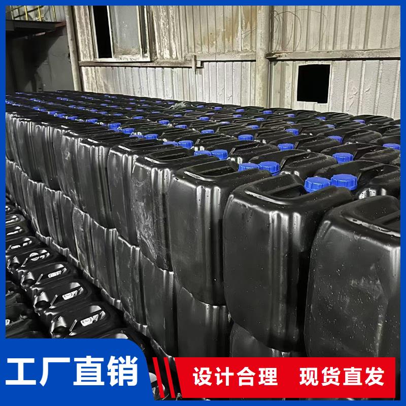 建筑工地專用抑塵劑專業(yè)生產(chǎn)廠家礦用結(jié)殼抑塵劑實力商家
