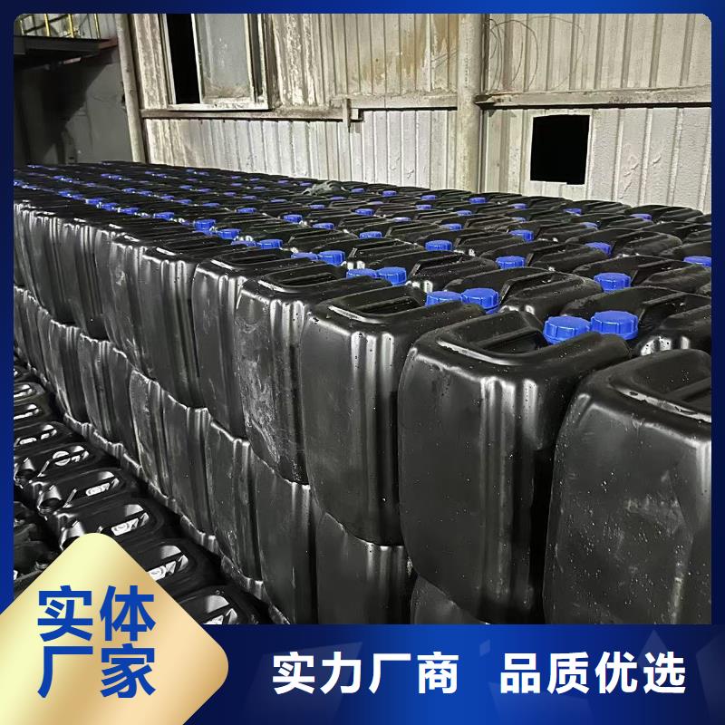 臭氧治理溶液pm2.5道路治理溶液的簡(jiǎn)單介紹
